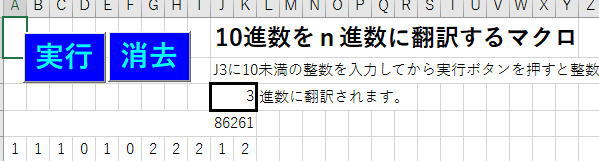 cv