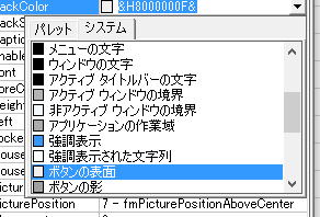 wqefr