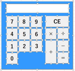 qwr