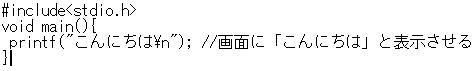 ui