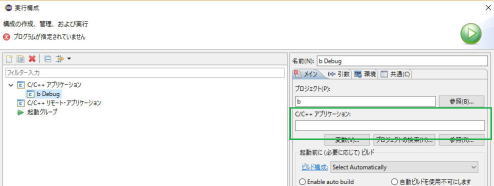 qewf