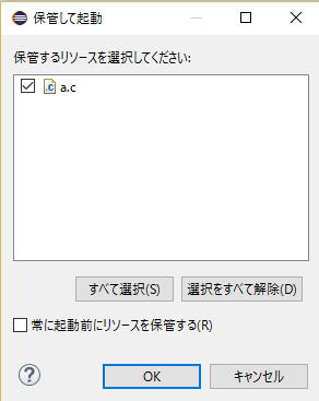 uroi