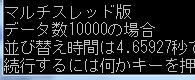入門