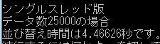 初心者
