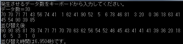 c++