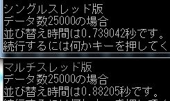 入門
