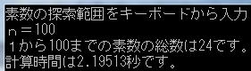 c++