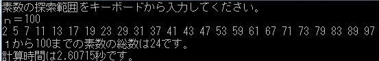 C++