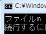c言語