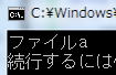 初歩