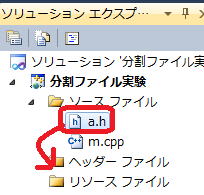 入門