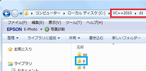入門