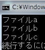初歩