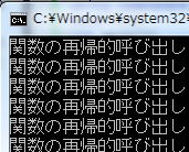 入門