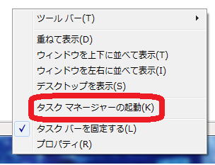 C言語