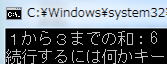 c++