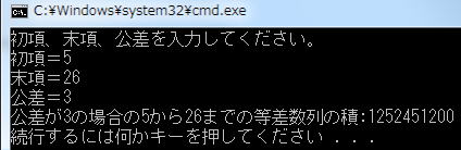 c++