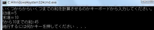 初心者