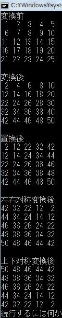 入門