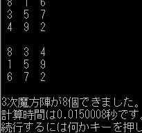 c++