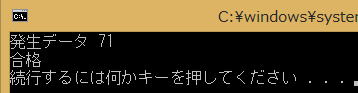 初心者