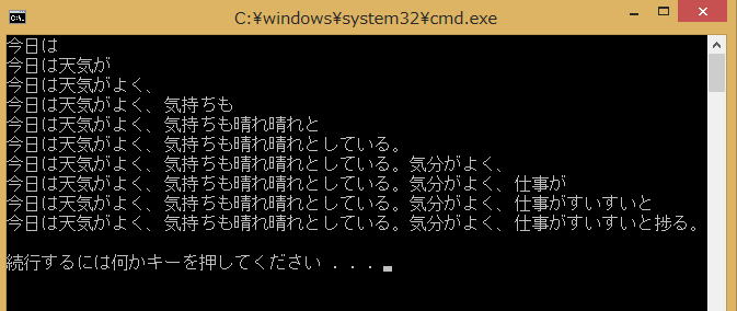 初心者