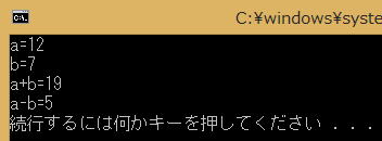 入門