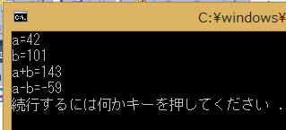入門