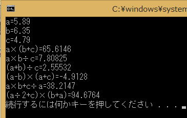 入門