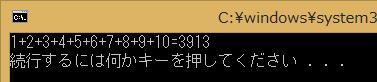 c++