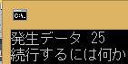 c++