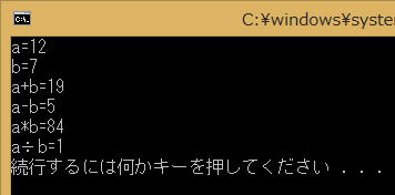 入門