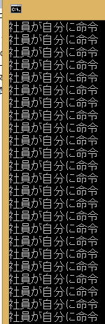 C++