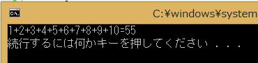 c++