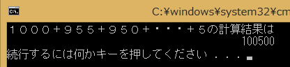 初心者