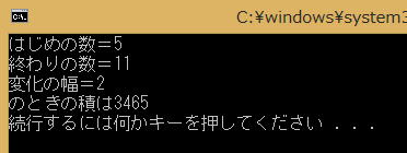 c++