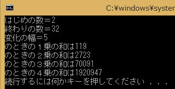 c++