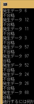 入門