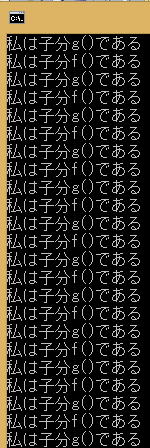 入門