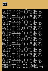 c++