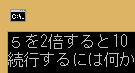 c++