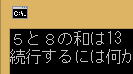 c++