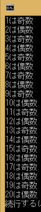 入門