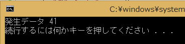 c++