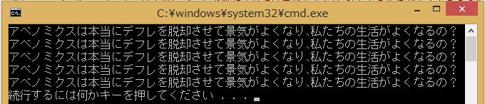 入門
