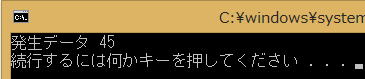 基礎