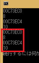 c++