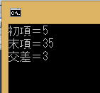 C++