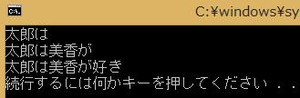入門