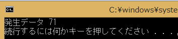 入門